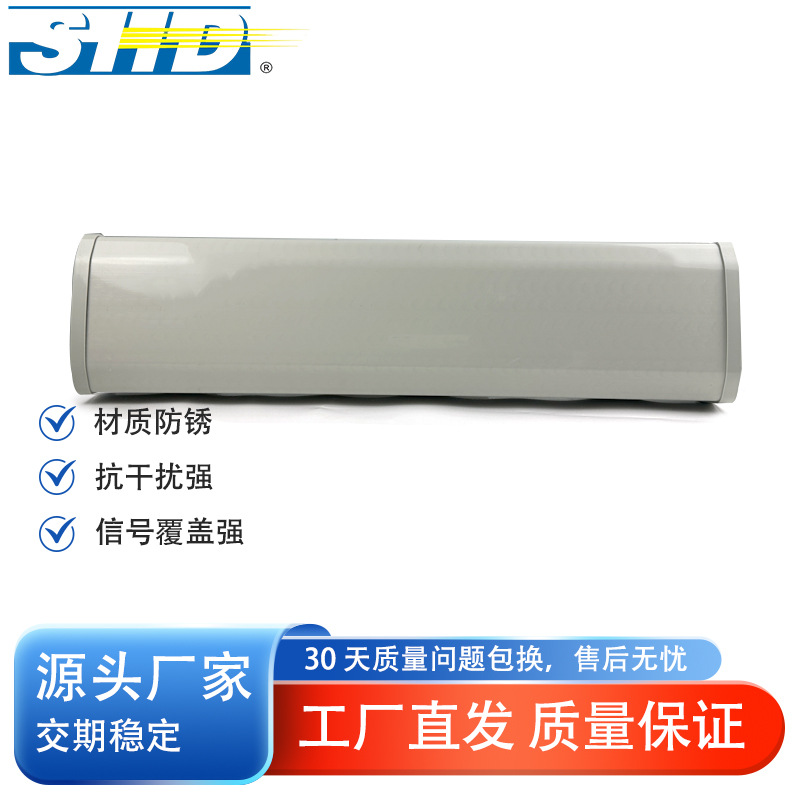 DCS1800/PCS1900/UMTS2100定向基站天线双极化扇区天线长距离天线
