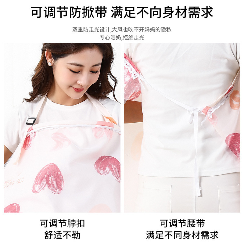 綿授乳タオル授乳タオル外出授乳ストール多機能春夏秋マスクタオルストラップ|undefined