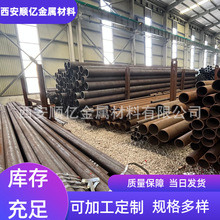 20# 45#�o�p䓹� ʯ�� ���� ��Ȼ�� ���wݔ�͟o�p䓹� �F؛����