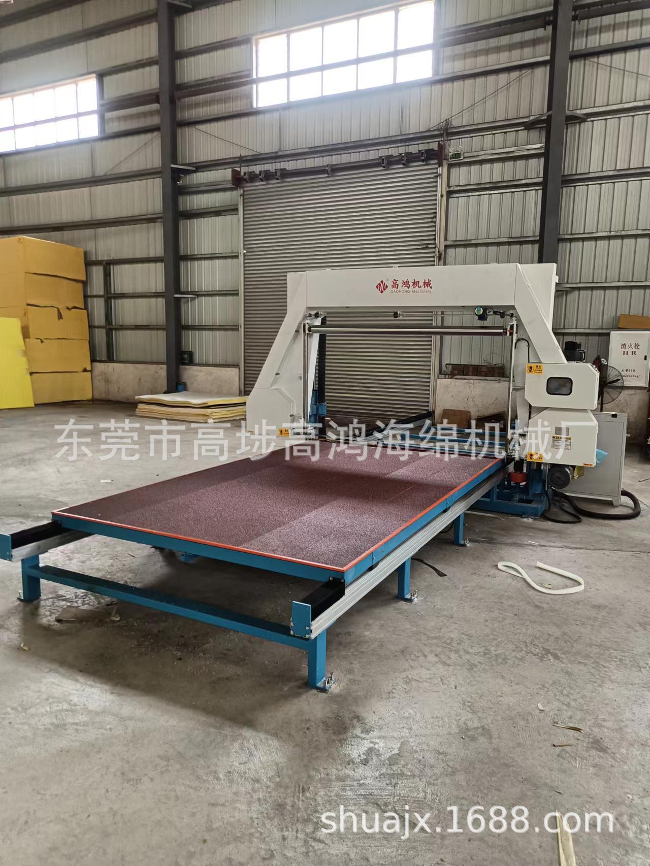 厂家直销 全自动海绵切割机械 海绵平切机  海绵圆盘平行切割机