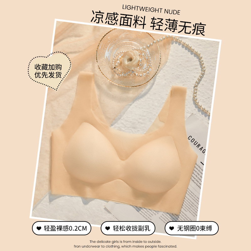 피부색