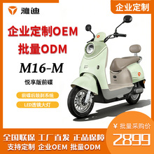 �ŵ�M16m����������L�m��늄�Ħ��܇���ֵ�p���݆늄�܇������