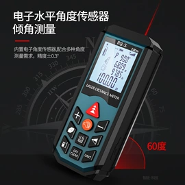 激光水平仪;激光测距仪;手电钻