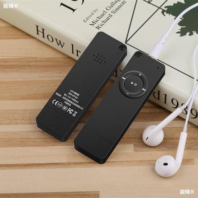 蓝牙版MP3随身听学生听歌专用迷你mp4播放器可插卡支持连耳机|ru