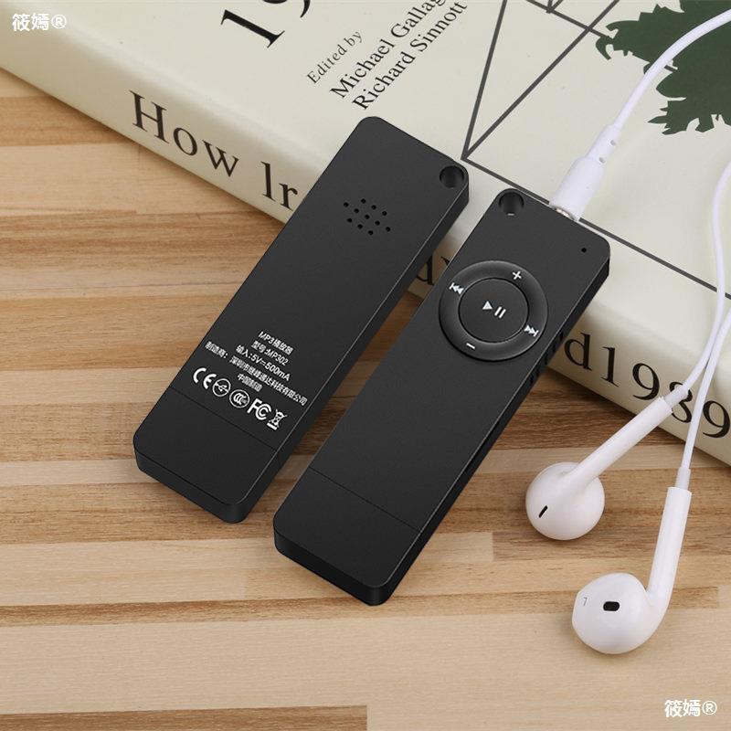 Bluetooth version MP3 Walkman student Listen to the music Dedicated Mini mp4 player Insert card support headset
