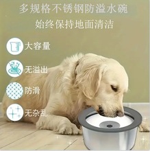 ����Ư��ˮ�벻�P䓶�Ҏ��؈����������Rˮ��羳���N