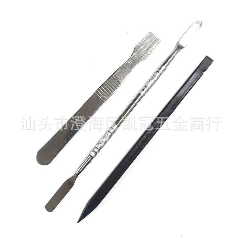 3件套ipad苹果手机平板金属撬棒拆壳拆机防静电翘棒维修工具套装