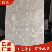 ؐ���Rِ�˱�������ɫ��ճ���P�l���g�Wʽ�W����ƴ�b���ҕ���b�