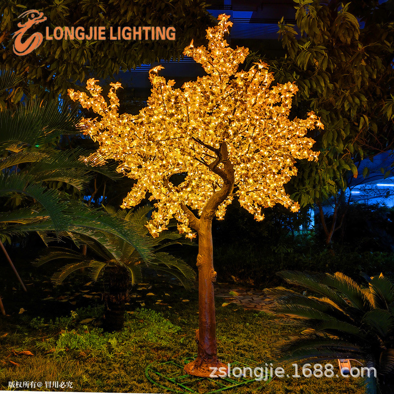 2952�� �ߣ�3.5�� ů�׵�+��ɫ�����Ҷ����  led�ж��ڷ�Ҷ