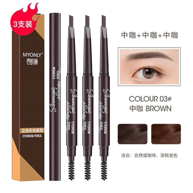(Cross-border trading), three dimensional multifunctional double-sided triangular eyebrow pencil, for beginners, no smudge