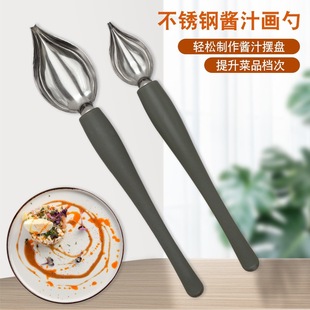 ���P��u֭�׹��u���ײ͏d��������[�P�������ͱP��c�Y��֭����