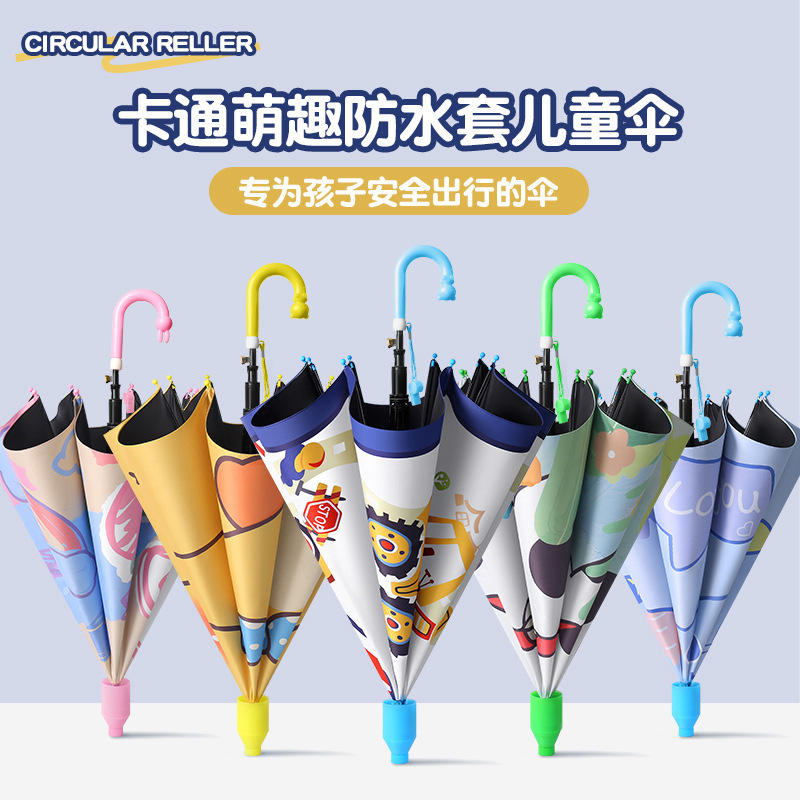 Children's Automatic Long-Handle Umbrella for Primary School Students, 3-6 Years Old, Cute Cartoon Dinosaur Umbrella for Kindergarten, Customizable