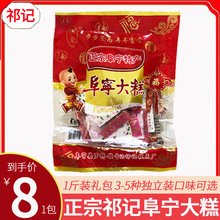 ���K�خa�Ƭ�⸷�����Ŵ�׸ⲽ�����Ͽ�ζ���e��ʳ1���Y��