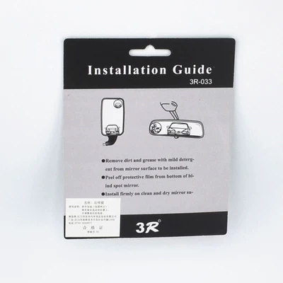 Car rearview mirror small round Large field of view rear view auxiliary mirror