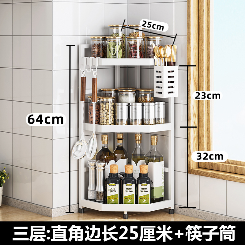 3 겹 옆 길이 25 + 젓가락 튜브 “아이보리 화이트]