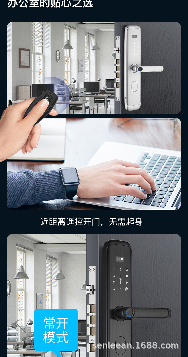 X8-淘宝-下_04.jpg