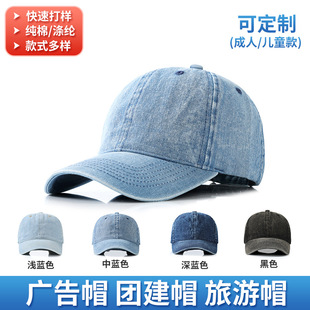 �����n��ˮϴ���f�͹�ţ�а���ñ���ñ����ñ���г�Ů�ٴ�����ñ