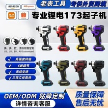 �����173�늟oˢ���әC4�nģʽ�h���������޼��bDIY늄��ݽz��