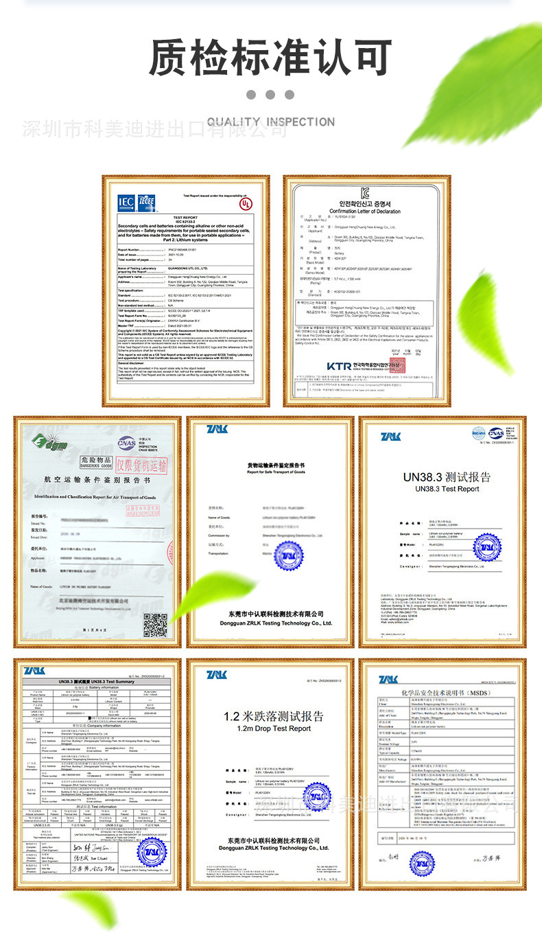 O1CN010FB3Cj1V7auG32wSK_!!2210