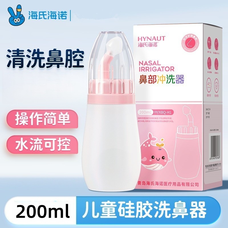 O1CN01n4jhiI28b9kNgJkao_!!2218