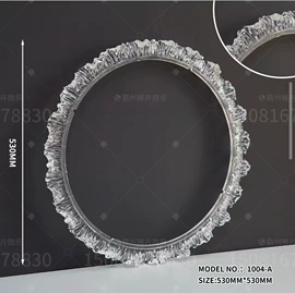 穿衣镜;化妆镜;镜框