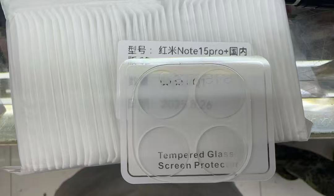 Aplicable a Redmi Note15pro película de templado 15R pantalla de cobertura completa película de lente redmi de vidrio de alta definición