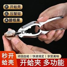 �_����Ѫ���Që���A�_�����_���Q����A�_ѩ�����������Aѩ���Q��