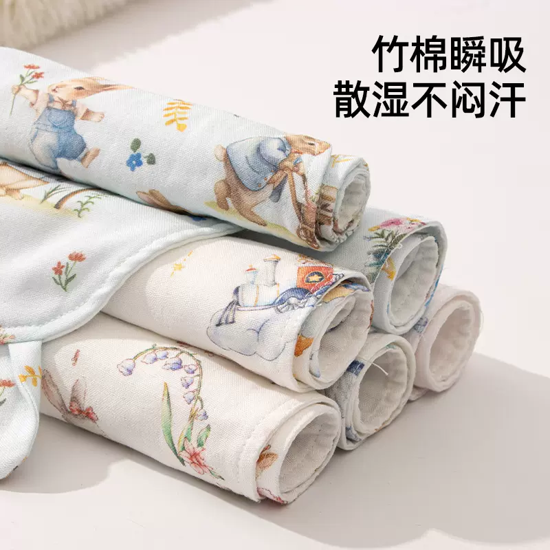 婴儿纯棉吸汗巾宝宝出汗垫背巾新生儿婴儿四层天竹抗菌后背隔汗巾