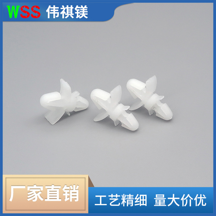 源头厂家PC板隔离柱塑料间隔柱电线路板支架固定柱卡扣式螺丝柱垫