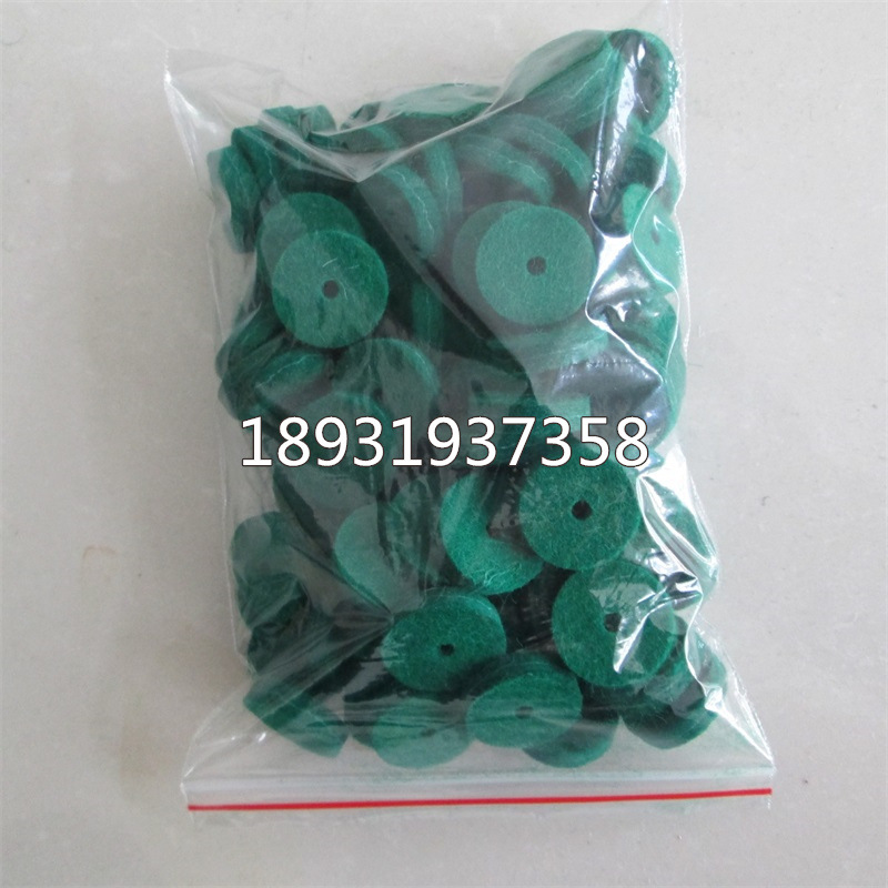 钢琴配件绿色羊毛毡呢垫键盘大呢圈|ru