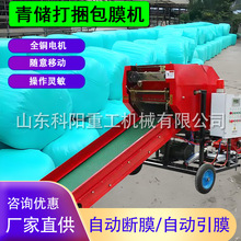 ȫԄĤC ׽ն ţBֳݴC