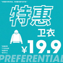 �n·�ػ� 19.9�l�ºϼ�