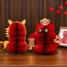 �R�������b����C����\�����^�����tɫϲ�c�����b[��