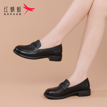 �t���Ѵ�������ЬŮ��Ƥ�^��ţƤܛ��һ�_��СƤЬӢ���L�ָ���Ь