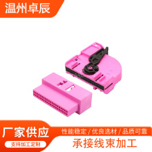 ��܇��ĸ���^DJ7403B-0.6-11/21���往�B����40��40о40P