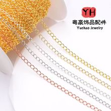 14K����ɫ�~���� β����L� diy����朵����L��{��朲���