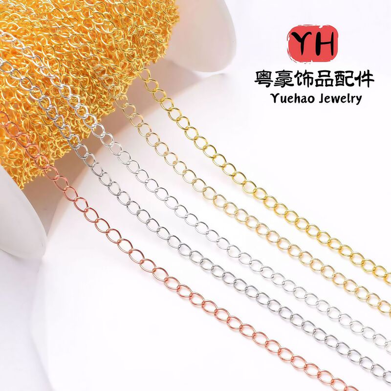 14K package gold color copper plated real gold tail chain extension chain diy necklace bracelet extension chain adjustment chain material