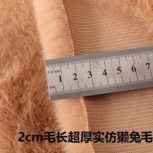 2cmë�Ӻ��غ�«H��ë�q���Ϸ��bë�I�����R�׃ȴ��̺�b���