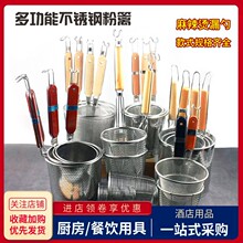 ���P䓛_�׷ۻh���������C�˺t�C�ۿ���׾�����ˮ��^�V�W©����