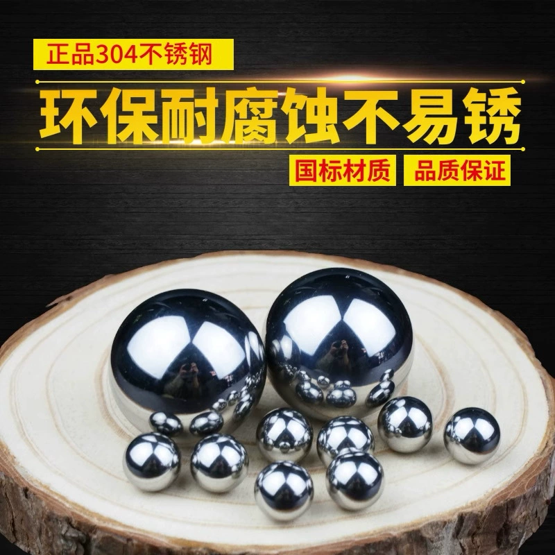 Местная поставка шариков из нержавеющей стали 316 3 мм-8 мм * 1000 прецизионных бусин из нержавеющей стали 316, аксессуары для оборудования