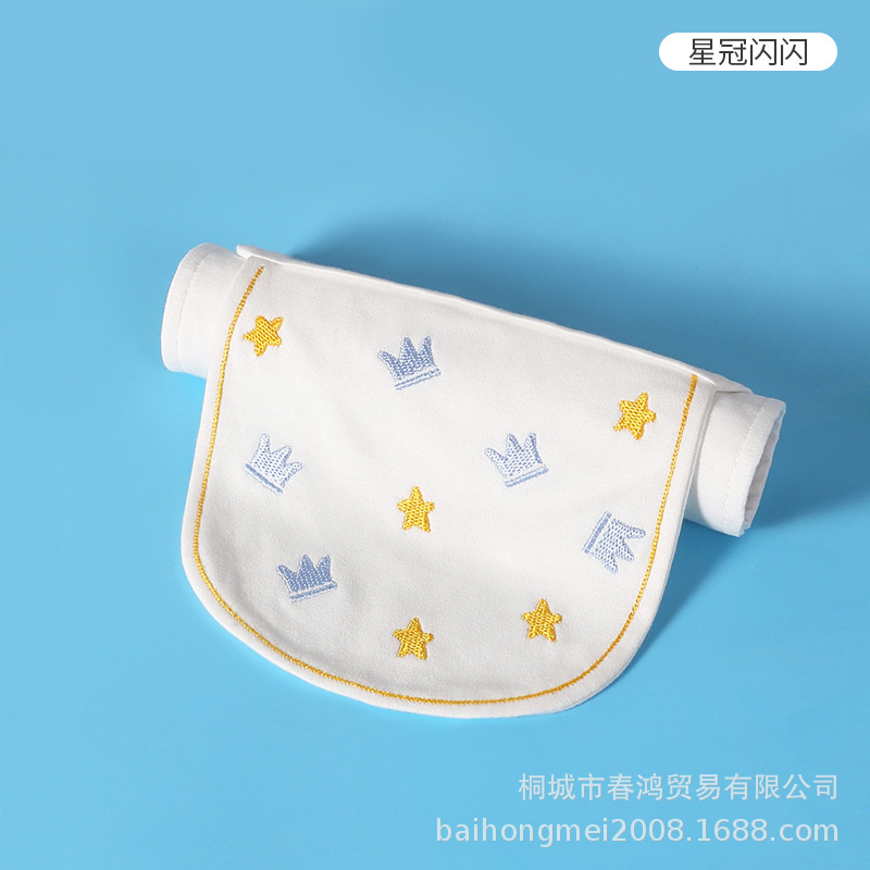 2 layers of gauze +1 single guide wet cotton 31*24 star Crown sparkling