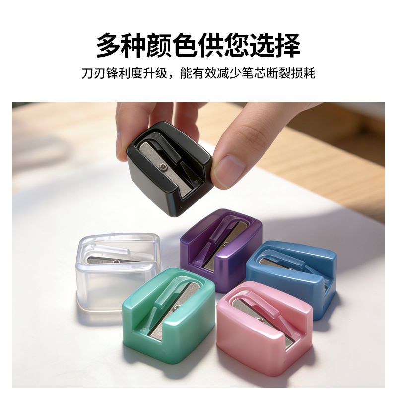 Eyeliner Pen, Lip Liner Pen, Black Wooden Eyebrow Pencil Holder, Eyebrow Pencil, Concealer Pen, Pencil Sharpener, Wooden Pencil Special Sharpening Tool