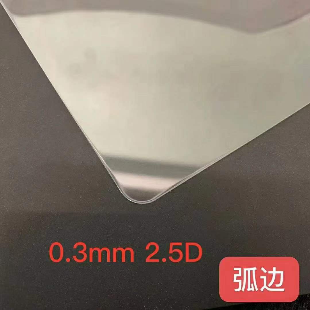 Aplicable Apple ipadair11 película templada 25 ipadPro10 generación HD Mini película protectora plana de vidrio