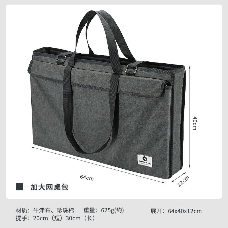 Koman B-230-D picnic al aire libre engrosado tela Oxford bolsa de cosméticos mochila barbacoa mesa de malla bolsa de cosméticos