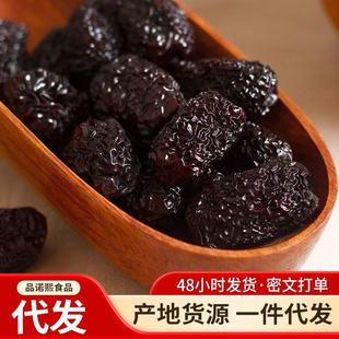 �ؼ��ڗ������500g�Ͻ𗗹��^���ЋD�ؼ��ڗ��ɳ���ʳ�Ҝ��Ͻ�