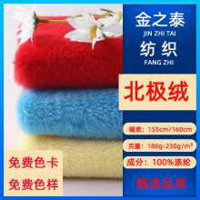�F؛230g���汱�O�q���� �������޽q���� ���b�Ҽ������������