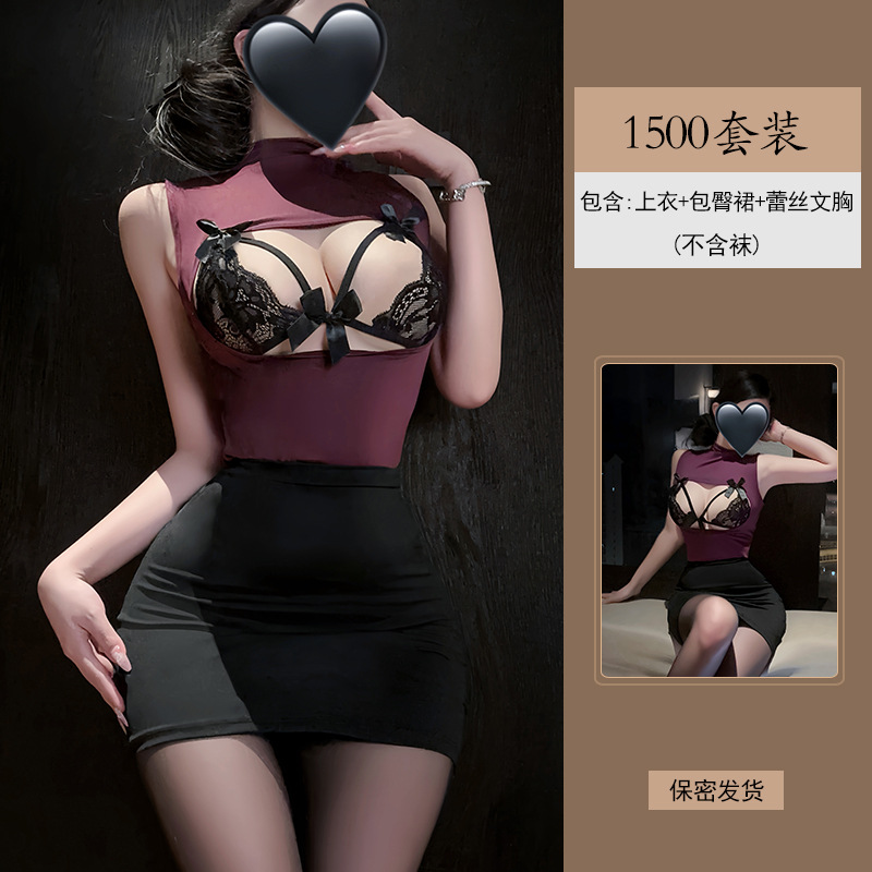 （杨梅紫+黑色）套装 / 均码