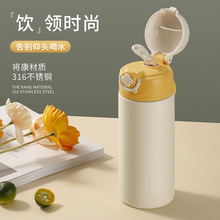 316���P����ܱ��ر�Ů�����ֵ��yˮ�����s�W�������Юa�D����