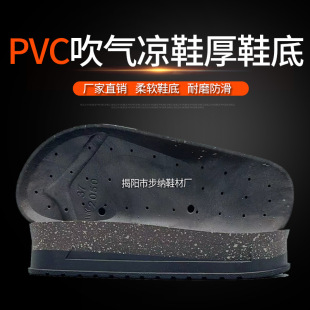 ���{Ь�׏S2050�����׷�ˮ�ɇ��ؗl������NŮЬ��כ�Ь��SOLE