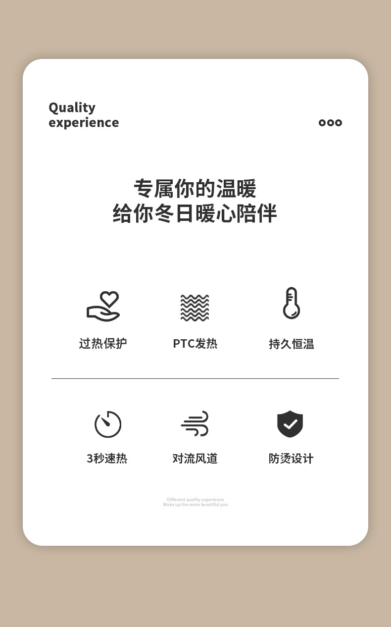 黄耿能-暖风机渲染_02